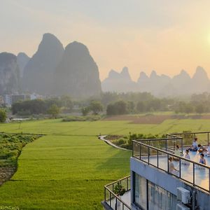 Yangshuo Zen Garden Resort - Yulong River